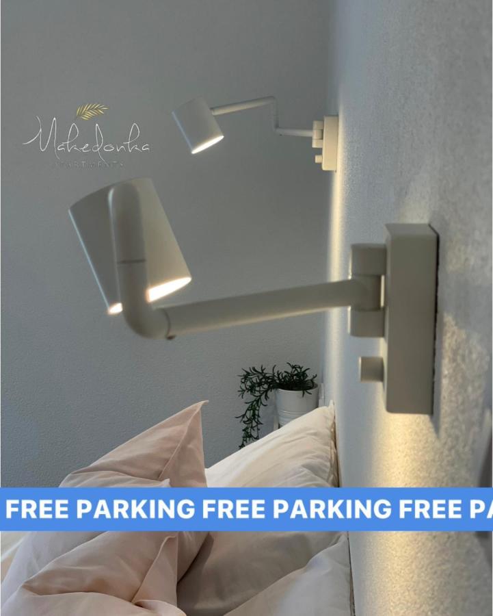 Makedonka Apartments Ochryda Zewnętrze zdjęcie